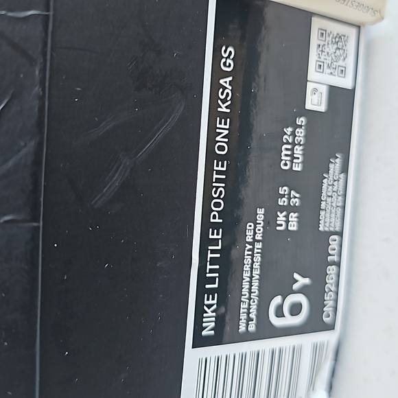 Nike Little PositeOne/ Size 6Y - Picture 6 of 7